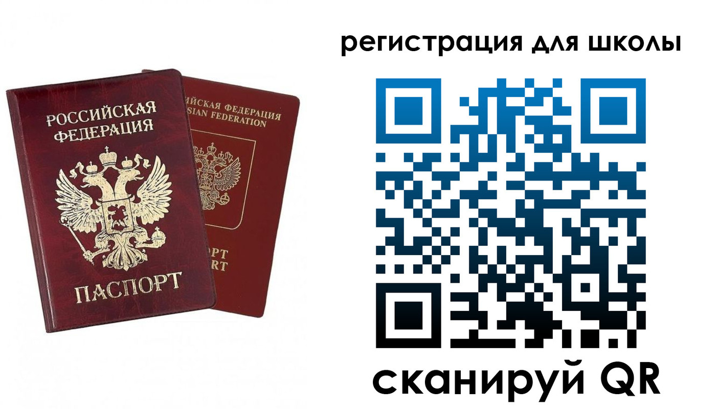 прописка поиск в Кашире